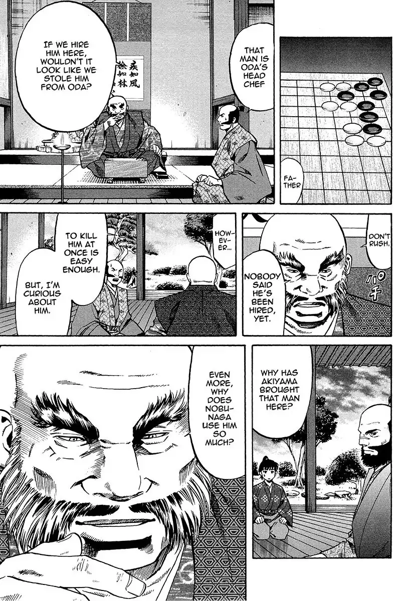 Nobunaga no Chef Chapter 67 16